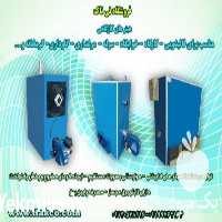 فروش هیتر 8 شعله در تهران در گروه خرید فروش تجهیزات گلخانه - صنعتی خانگی هوشمند دست دوم در یکمیوه