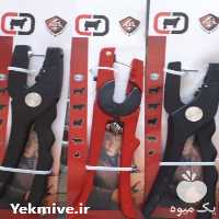 فروش کلیه تجهیزات دامپروری در شهرکرد در گروه تجهیزات دام و طیور - خرید فروش نو دسته دوم در یکمیوه