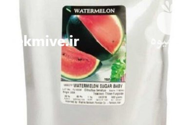 فروش بذر هندوانه آتلانتا در اردبیل در گروه خرید فروش بذر - انواع محصول کشاورزی گوجه کتان میوه درخت در یکمیوه -عکس2