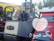 فروش کمباین زنجیری سینا پلاس 2019 در آمل در گروه خرید فروش ماشین آلات کشاورزی - تراکتور تیلر کمباین مدرن در یکمیوه -عکس1