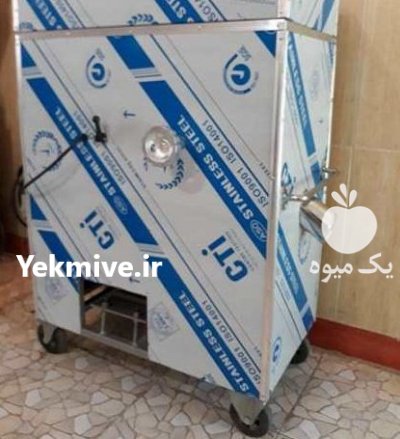 فروش دستگاه آب غوره گیری چندکاره در گرگان در گروه خرید فروش ابزار ها و تجهیزات کشاورزی - دستی برقی ماشینی بیل کلنگ در یکمیوه -عکس2