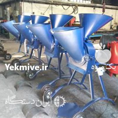 فروش دستگاه آسیاب چندکاره در مشهد در گروه خرید فروش ابزار ها و تجهیزات کشاورزی - دستی برقی ماشینی بیل کلنگ در یکمیوه -عکس1