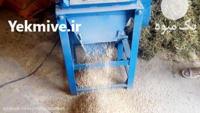فروش دستگاه جو پرک در اصفهان در گروه خرید فروش ابزار ها و تجهیزات کشاورزی - دستی برقی ماشینی بیل کلنگ در یکمیوه -عکس1
