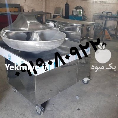 تولید و فروش دستگاه سبزی خردکن در رامسر در گروه خرید فروش ابزار ها و تجهیزات کشاورزی - دستی برقی ماشینی بیل کلنگ در یکمیوه -عکس1