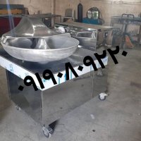 تولید و فروش دستگاه سبزی خردکن در رامسر در گروه خرید فروش ابزار ها و تجهیزات کشاورزی - دستی برقی ماشینی بیل کلنگ در یکمیوه