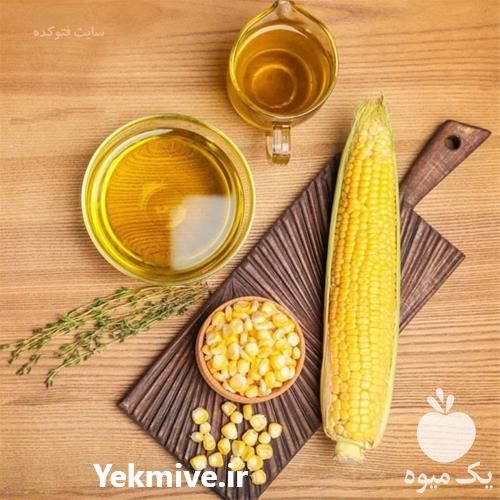 فروش روغن ذرت مرغوب و با کیفیت در فارس در گروه انواع روغن - آفتابگردان کنجد سویا در یکمیوه -عکس1