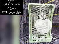 فروش انواع سبد های پرتغال نارنگی ارزان در ساری در گروه خرید فروش انواع سبد - میوه پلاستیکی چوبی گل در یکمیوه -عکس1