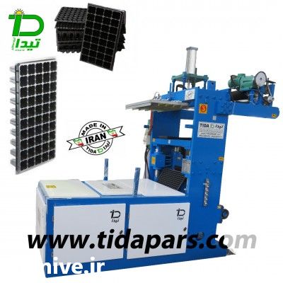 فروش دستگاه تولید سینی نشا گلخانه در تهران در گروه خرید فروش ابزار ها و تجهیزات کشاورزی - دستی برقی ماشینی بیل کلنگ در یکمیوه -عکس1