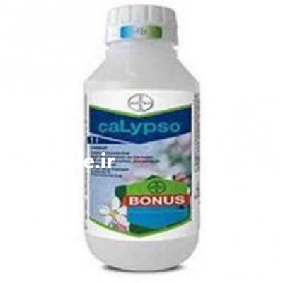 قیمت سم کالیپسو بایر در یزد در گروه سایر محصولات خاک و تغذیه و نهال در یکمیوه -عکس1