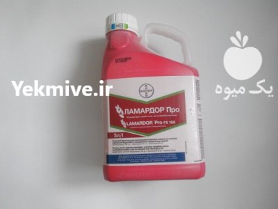 قیمت سم لاماردو بایر در اهواز در گروه سایر محصولات خاک و تغذیه و نهال در یکمیوه -عکس3