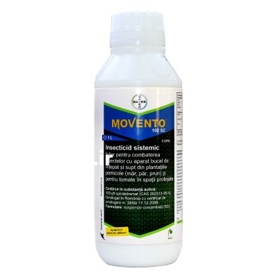 قیمت سم مونسرن بایر در ارومیه در گروه سایر محصولات خاک و تغذیه و نهال در یکمیوه -عکس2