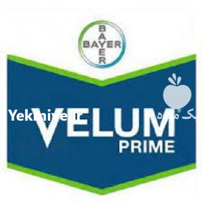 قیمت سم ولوم بایر آلمان در تهران در گروه سایر محصولات خاک و تغذیه و نهال در یکمیوه -عکس1