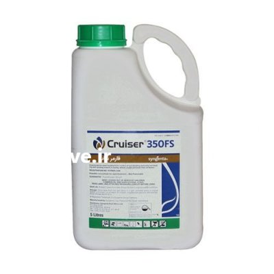 قیمت سم کروزر در کرج در گروه سایر محصولات خاک و تغذیه و نهال در یکمیوه -عکس1