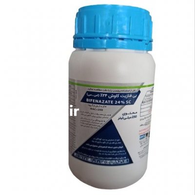 قیمت سم نماتدکش فرورافایت در تبریز در گروه سایر محصولات خاک و تغذیه و نهال در یکمیوه -عکس1