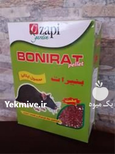 قیمت سم موشکش بنیرات در کرمانشاه در گروه سایر محصولات خاک و تغذیه و نهال در یکمیوه -عکس2