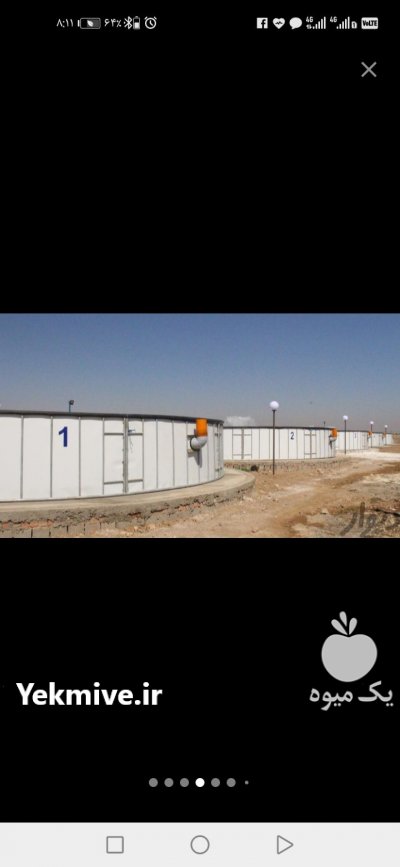 فروش ده عدد استخر پیش ساخته در زاهدان در گروه سایر محصولات شیلات - خرید و فروش و خدمات ماهی آبزی شیلات در یکمیوه -عکس1