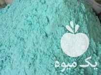 فروش کود گرانول چالکود زمستانه در نورآباد در گروه خرید فروش کود و مواد شیمیایی - اوره پتاس مرغی کمپوست آهن در یکمیوه -عکس1