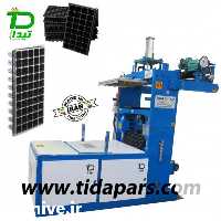 فروش دستگاه تولید سینی نشا گلخانه در تهران در گروه خرید فروش ابزار ها و تجهیزات کشاورزی - دستی برقی ماشینی بیل کلنگ در یکمیوه