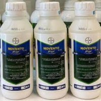 قیمت سم مونسرن بایر در ارومیه در گروه سایر محصولات خاک و تغذیه و نهال در یکمیوه