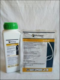 قیمت سم پریمور در تهران در گروه سایر محصولات خاک و تغذیه و نهال در یکمیوه