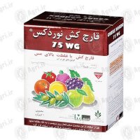 قیمت سم نورودوکس در تهران در گروه سایر محصولات خاک و تغذیه و نهال در یکمیوه