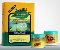 قیمت سم کالیبان در تهران در گروه خرید فروش کود و مواد شیمیایی - اوره پتاس مرغی کمپوست آهن در یکمیوه