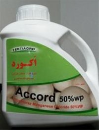 قیمت سم آکورد در بجنورد در گروه سایر محصولات خاک و تغذیه و نهال در یکمیوه