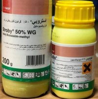 قیمت سم استروبی باسف در نیشابور در گروه سایر محصولات خاک و تغذیه و نهال در یکمیوه