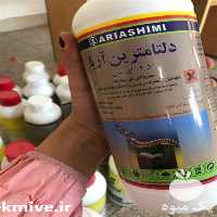 فروش حشره کش دلتامترین با کیفیت در گیلان در گروه خرید فروش کود و مواد شیمیایی - اوره پتاس مرغی کمپوست آهن در یکمیوه