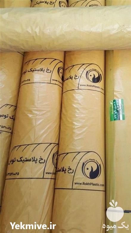 عرضه و فروش انواع لوازم و تجهیزات کشاورزی در رودهن در گروه خرید فروش ابزار ها و تجهیزات کشاورزی - دستی برقی ماشینی بیل کلنگ در یکمیوه -عکس1