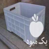 فروش سبد فلفل دلمه در اصفهان در گروه خرید فروش انواع سبد - میوه پلاستیکی چوبی گل در یکمیوه