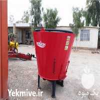 فروش فیدر میکسر تکفاز در شیراز در گروه خرید فروش ماشین آلات کشاورزی - تراکتور تیلر کمباین مدرن در یکمیوه