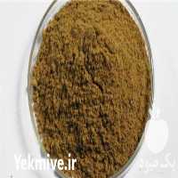 فروش پودر ماهی کیلکا ساردین متو جنوب در کرج در گروه خوراک شیلات و آبزیان - ماهی گیلان خوزستان چابهار بوشهر در یکمیوه