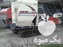 فروش کمباین زنجیری لوک استار در شوش در گروه خرید فروش ماشین آلات کشاورزی - تراکتور تیلر کمباین مدرن در یکمیوه -عکس1