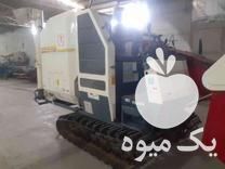 فروش کمباین هانور در آمل در گروه خرید فروش ماشین آلات کشاورزی - تراکتور تیلر کمباین مدرن در یکمیوه -عکس1