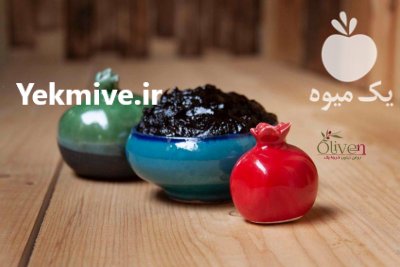 رب انار ملس خانگی در تهران در گروه انواع رب - گوجه انار نارنج خانگی سیب عمده در یکمیوه -عکس1