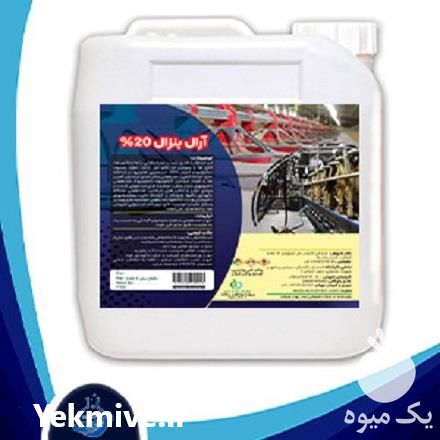 فروش ضدعفونی کننده آمونیومی دام و طیور در تهران در گروه تجهیزات دام و طیور - خرید فروش نو دسته دوم در یکمیوه -عکس1