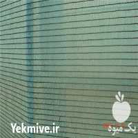 فروش توری سایبان گلخانه در تهران در گروه خرید فروش انواع پوشش ها و ورق ها - پلی استر پلی کربنات نایلون در یکمیوه