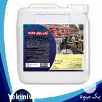 فروش ضدعفونی کننده آمونیومی دام و طیور در تهران در گروه تجهیزات دام و طیور - خرید فروش نو دسته دوم در یکمیوه