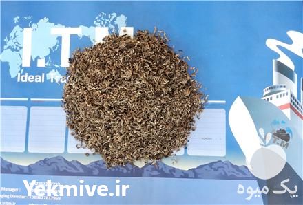 فروش تفاله چغندر درجه یک در قزوین در گروه خوراک دام و طیور - پرواری شیری علوفه یونجه در یکمیوه -عکس1