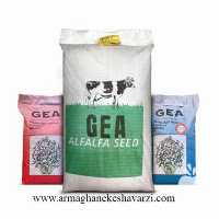 فروش فوق العاده بذر یونجه گیه ایتالیایی در کرج در گروه خرید فروش بذر - انواع محصول کشاورزی گوجه کتان میوه درخت در یکمیوه