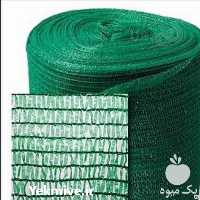 فروش توری شید سایبان در اصفهان در گروه خرید فروش انواع پوشش ها و ورق ها - پلی استر پلی کربنات نایلون در یکمیوه