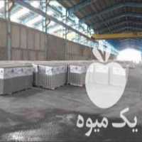 فروش پخش ایرانیت سیمانی و شیروانی گالوانیزه رنگی در تهران در گروه خرید فروش انواع پوشش ها و ورق ها - پلی استر پلی کربنات نایلون در یکمیوه