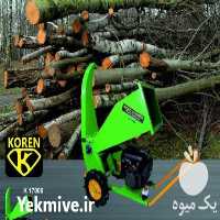 فروش چوب خرد کن در تهران