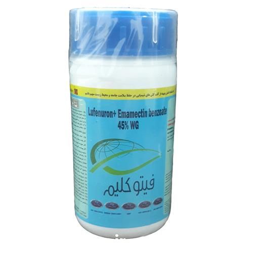 فروش سم حشره کش فیتوکلیم در خراسان شمالی در گروه خرید فروش کود و مواد شیمیایی - اوره پتاس مرغی کمپوست آهن در یکمیوه -عکس1