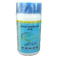 فروش سم حشره کش فیتوکلیم در خراسان شمالی در گروه خرید فروش کود و مواد شیمیایی - اوره پتاس مرغی کمپوست آهن در یکمیوه