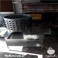 فروش دستگاه پرکن مرغ در قائم شهر در گروه تجهیزات دام و طیور - خرید فروش نو دسته دوم در یکمیوه