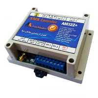 فروش دستگاه کنترل آبیاری از راه دور با موبایل در اصفهان در گروه خرید فروش اتصالات و تجهیزات آبیاری - شیر لوله نوار در یکمیوه