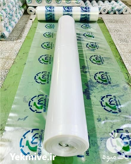 فروش نایلون گلخانه ای در تهران در گروه خرید فروش بسته بندی نایلونی - کیسه نایلکس مشما پلاستیک در یکمیوه -عکس1