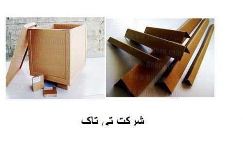 فروش محافظ لبه مقوایی در اصفهان در گروه خرید فروش لوازم بسته بندی - انواع تجهیزات در یکمیوه -عکس1